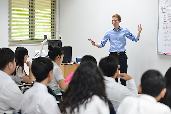 สำนักวิชาศิลปศาสตร์