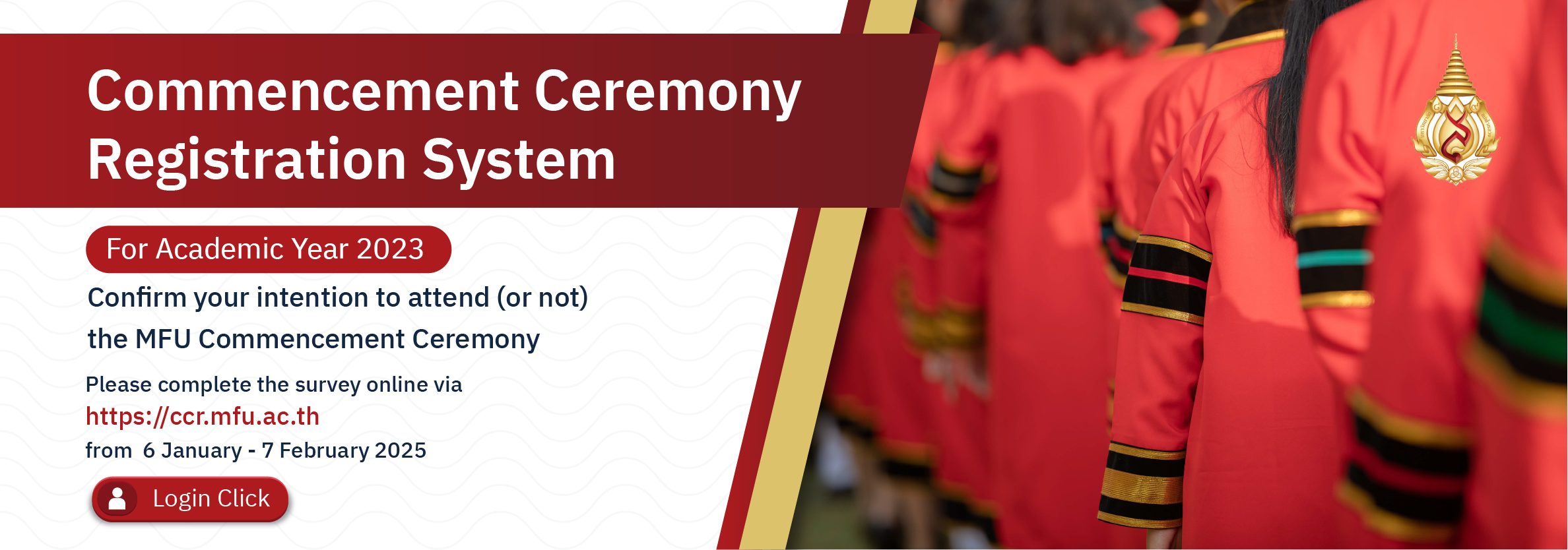 Commencement Ceremony Registration System