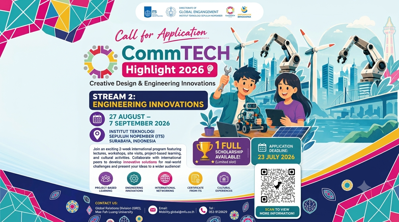 Call for Applications: CommTECH Camp Highlight 2026 – Stream 2: Engineering Innovations
