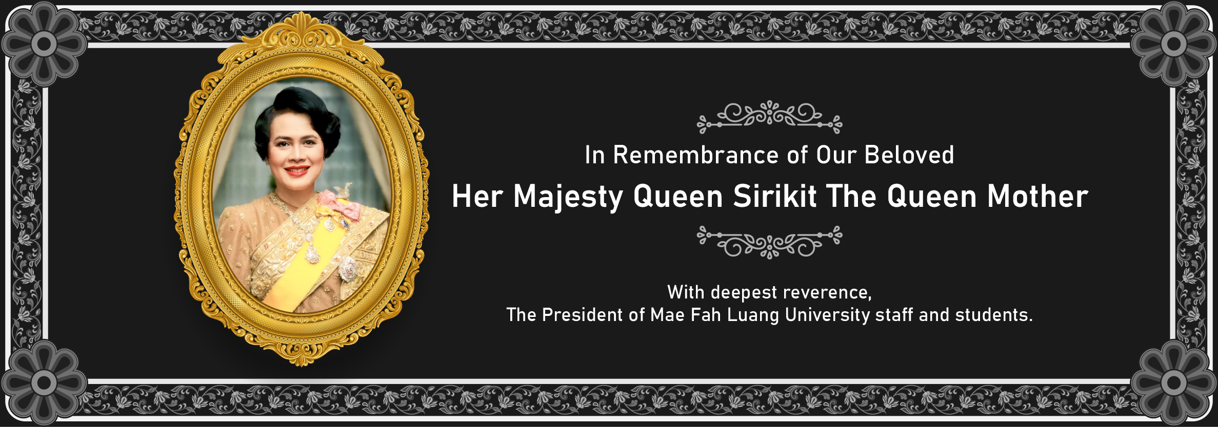 สมเด็จพระนางเจ้าสิริกิติ์ พระบรมราชินีนาถ พระบรมราชชนนีพันปีหลวง สวรรคต