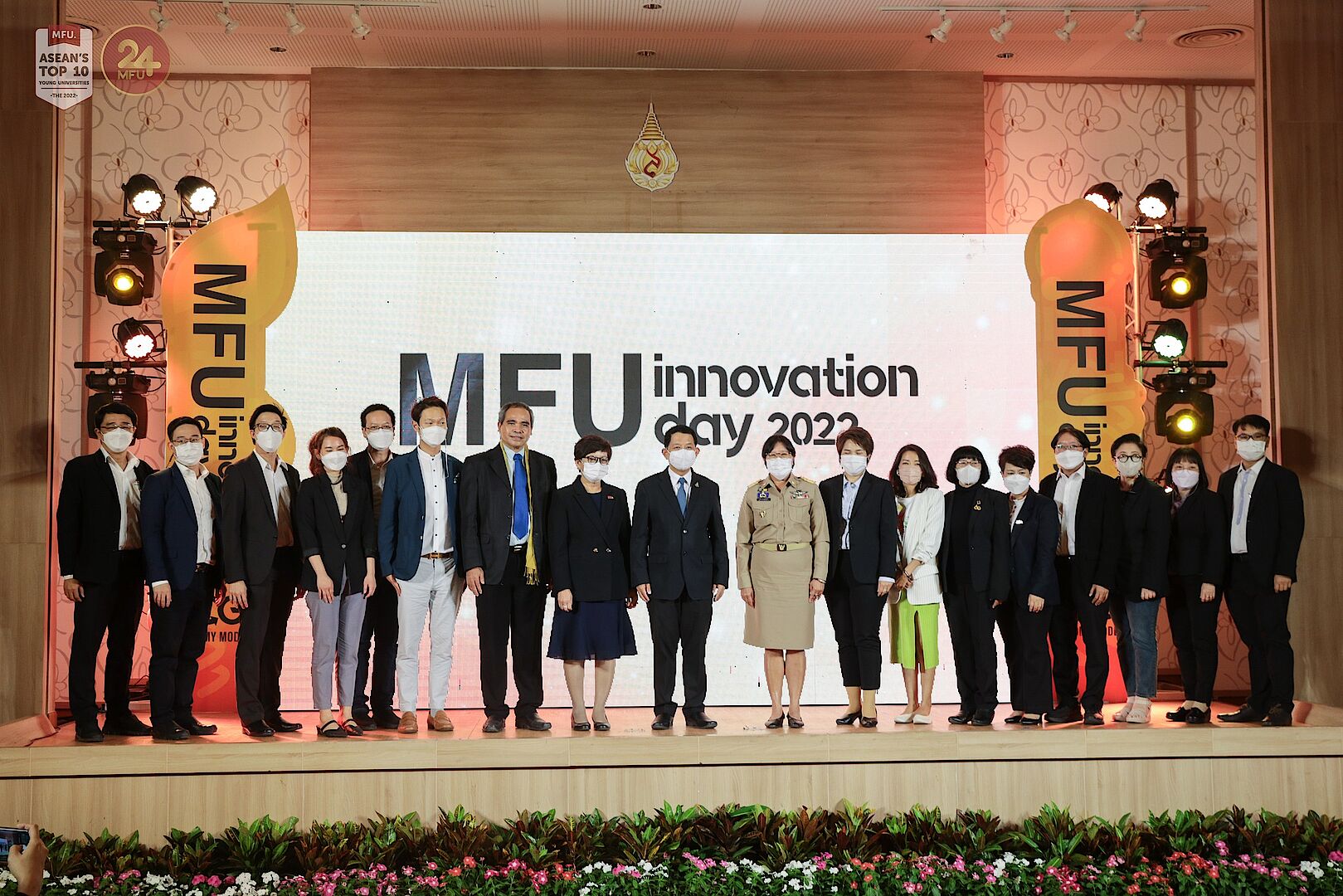 MFU Innovation Day 2022