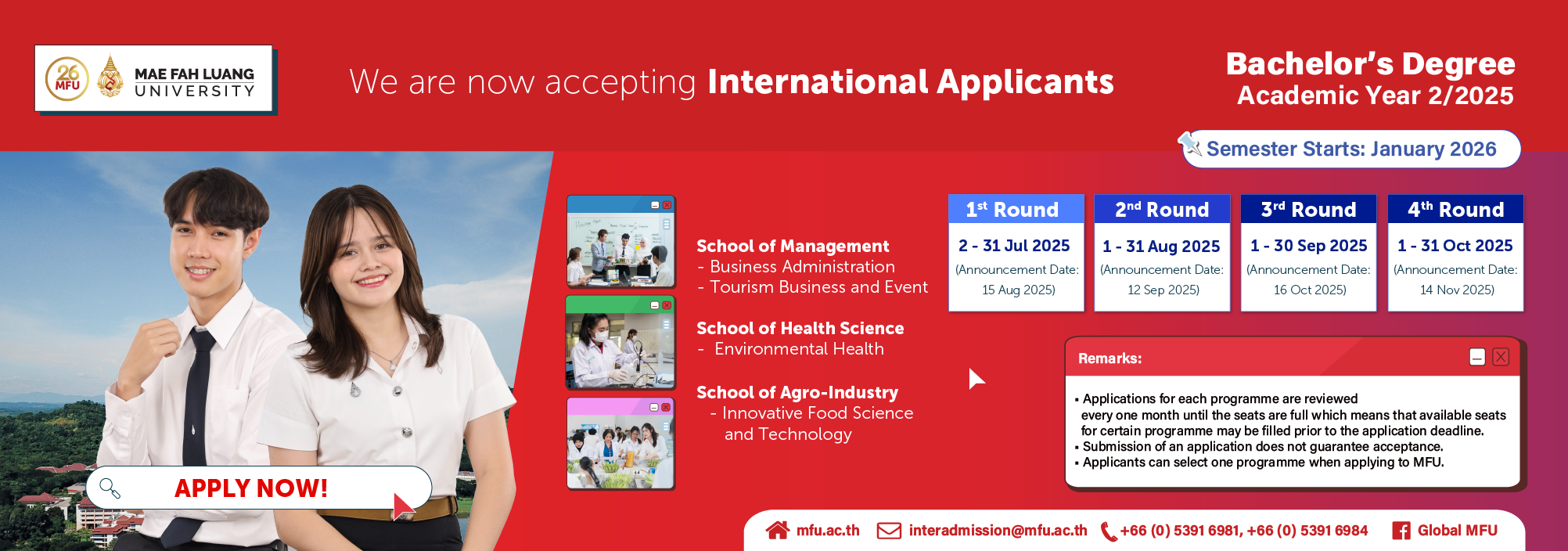 Admission 2/25 Undergrad