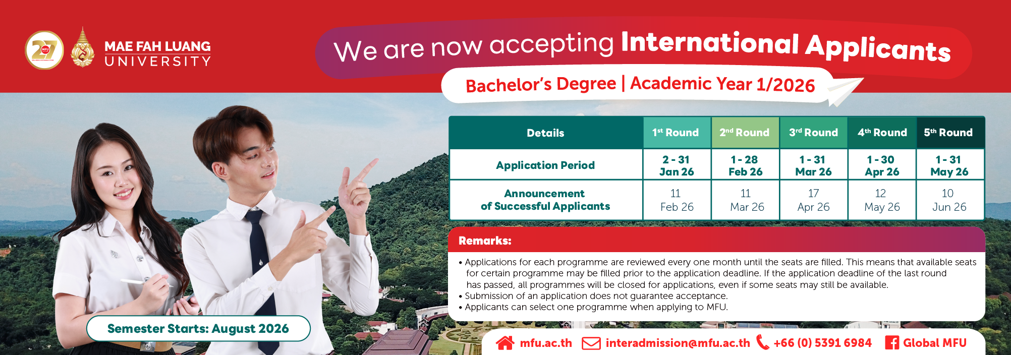 MFU admission 2026 Round