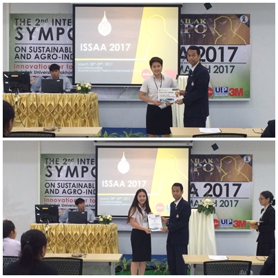 Applied Chemistry Students Snatch First and Third Prize in ISSAA 2017