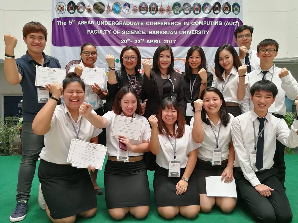 IT Students Snatch Awards in AUCC2017