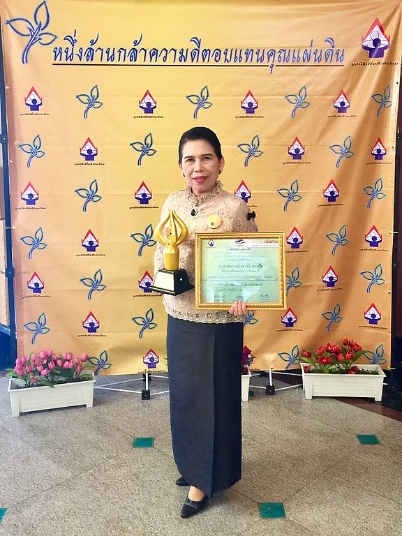 'Best Practice Award 2017' Conferred on Assoc. Prof. Dr. Rachanee Sunsern