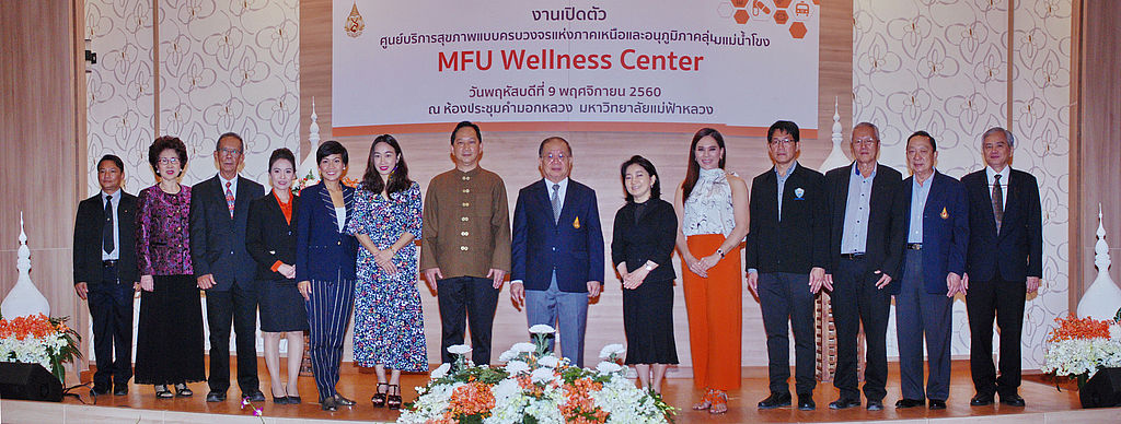 MFU Wellness Center: Supporting the Northern Thailand & the Greater Mekong Subregion