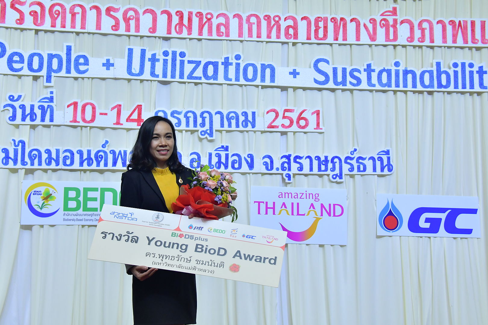 Science Lecturer Win Young BioD Award