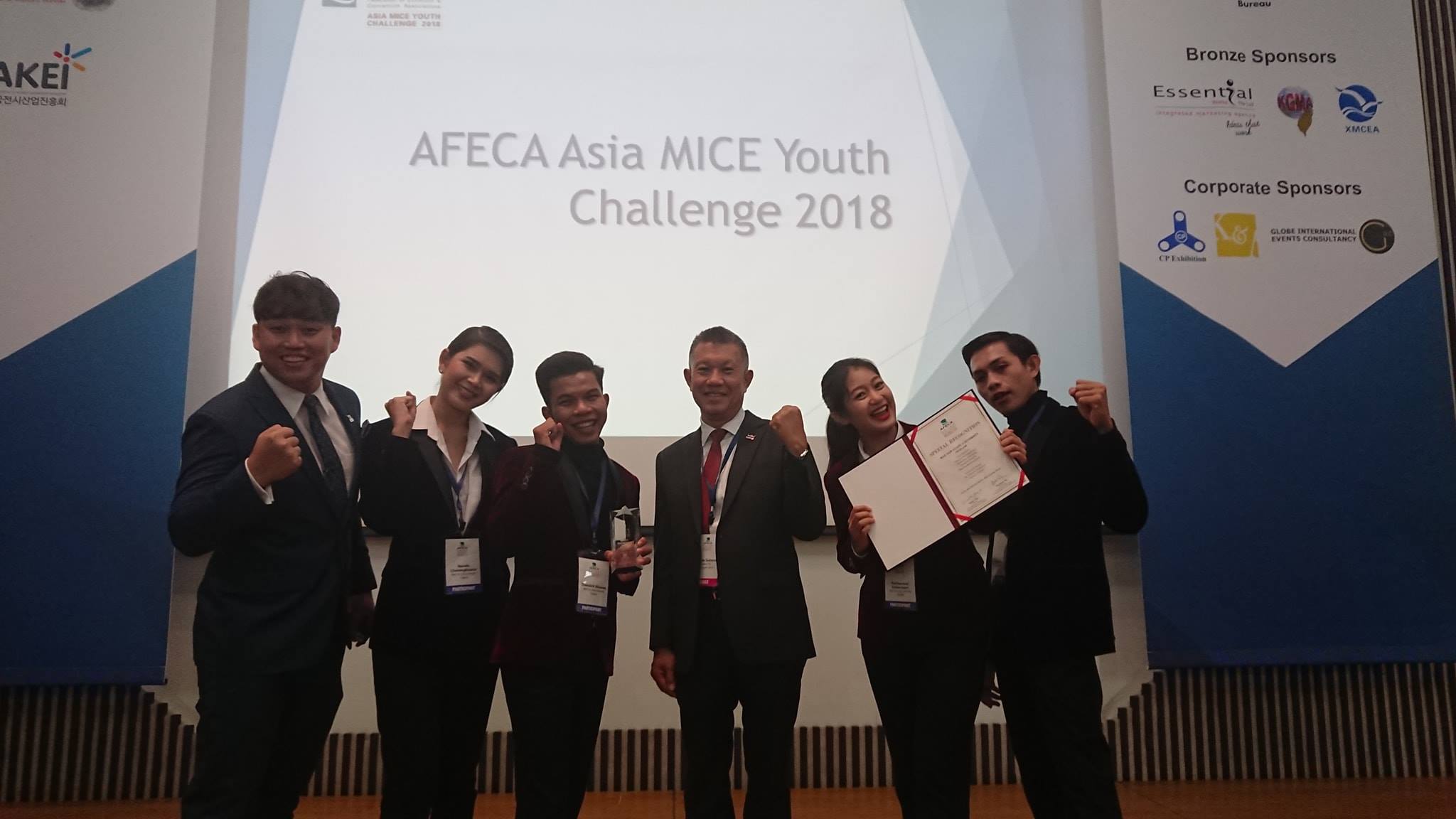 Management Students Win Special Recognition Award in the AFECA Asia MICE Youth Challenge 2018