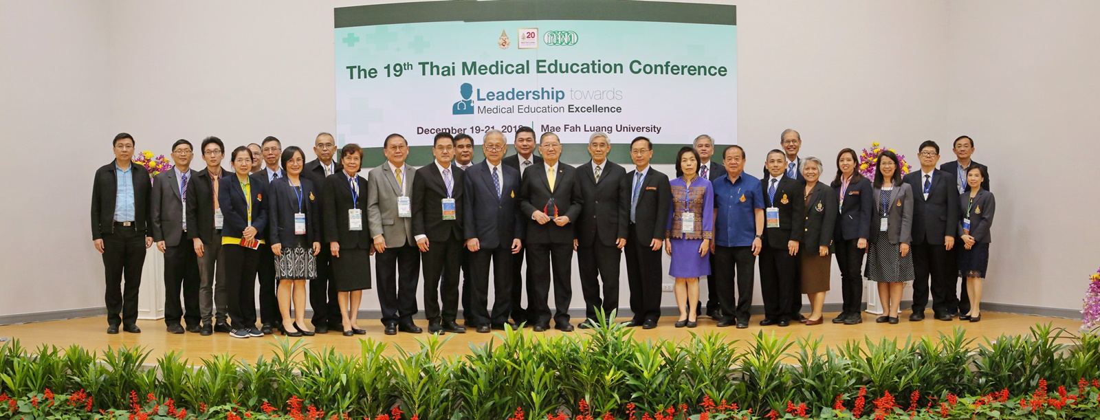 The 19th Thai Medical Education Conference 