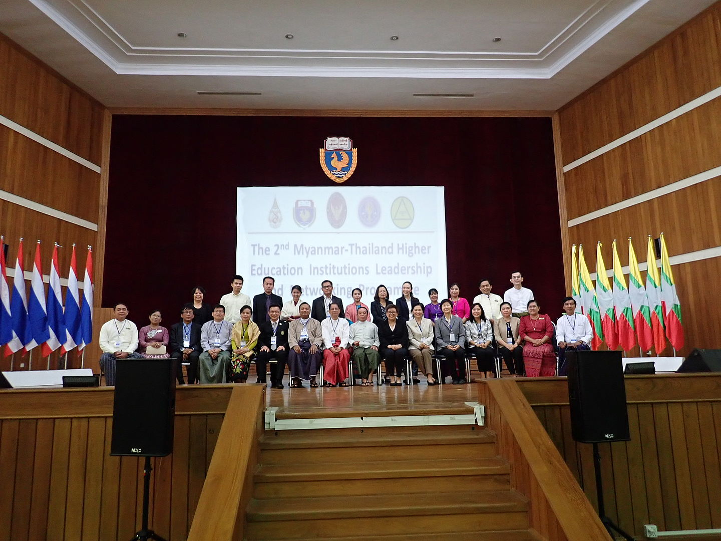 The 2nd Myanmar-Thailand Higher Education Institutions Leadership and Networking Programme