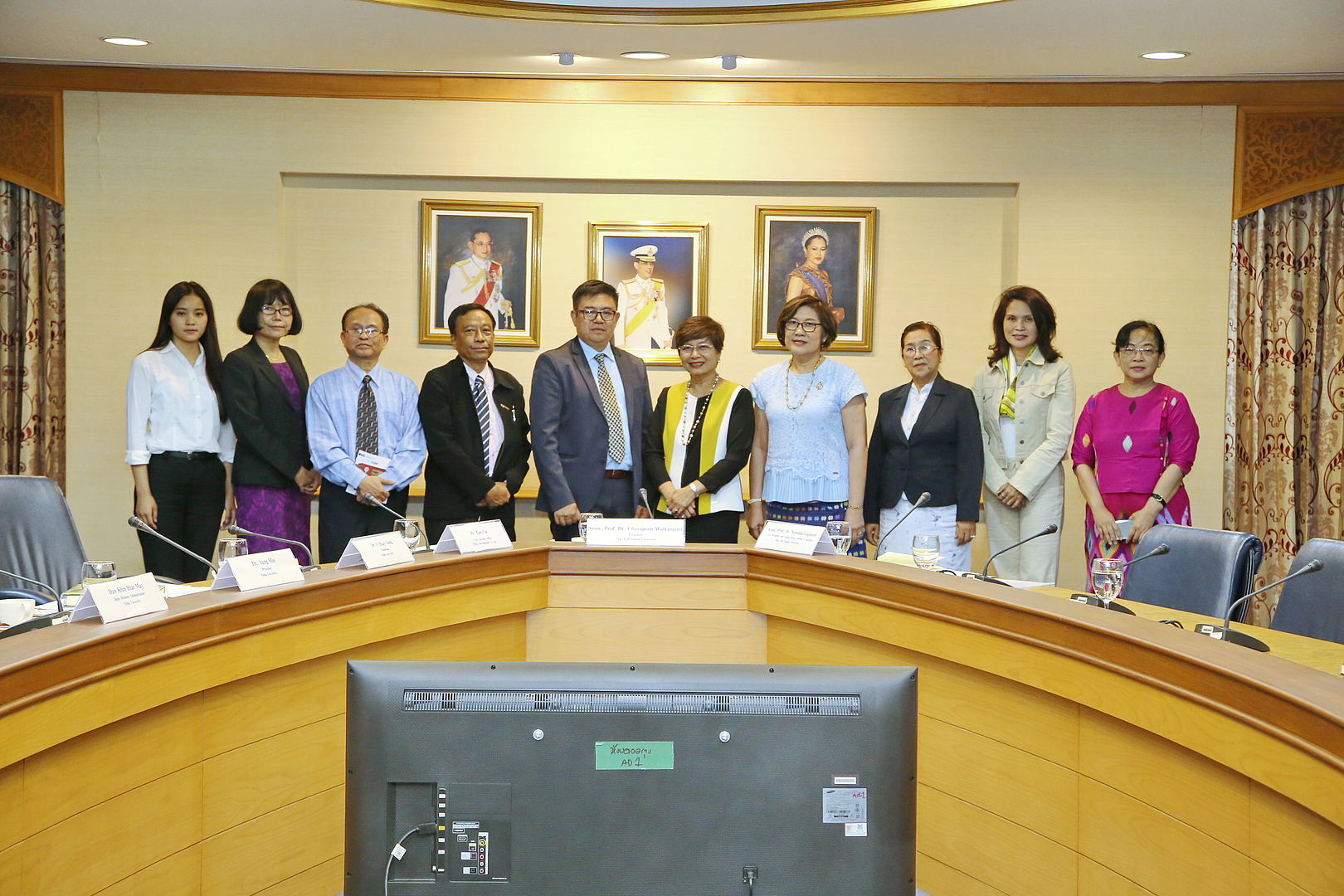 Exploring Collaboration with Thiha University