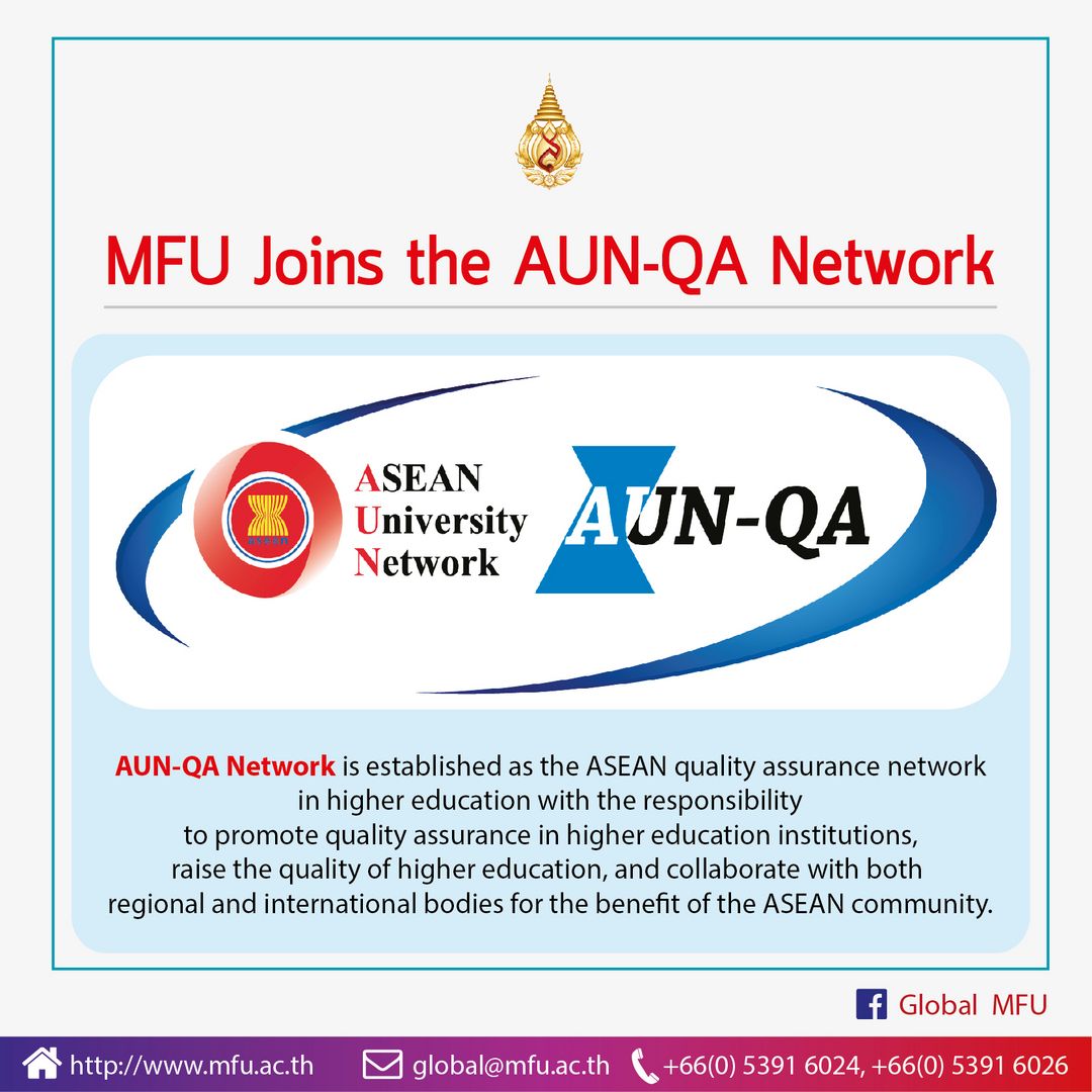 News  Asean University Network
