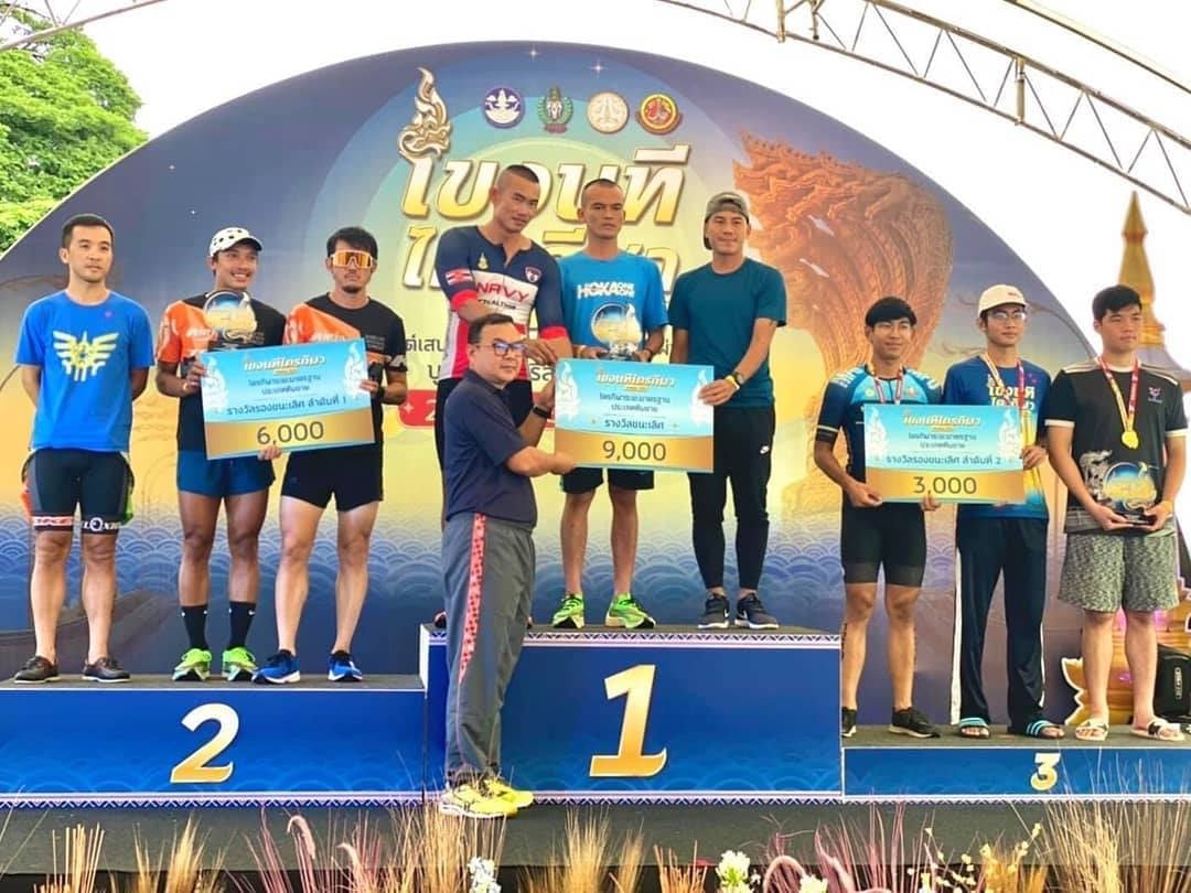 MFU Students Win Prizes in the Triathlon Nakhon Phanom 2020