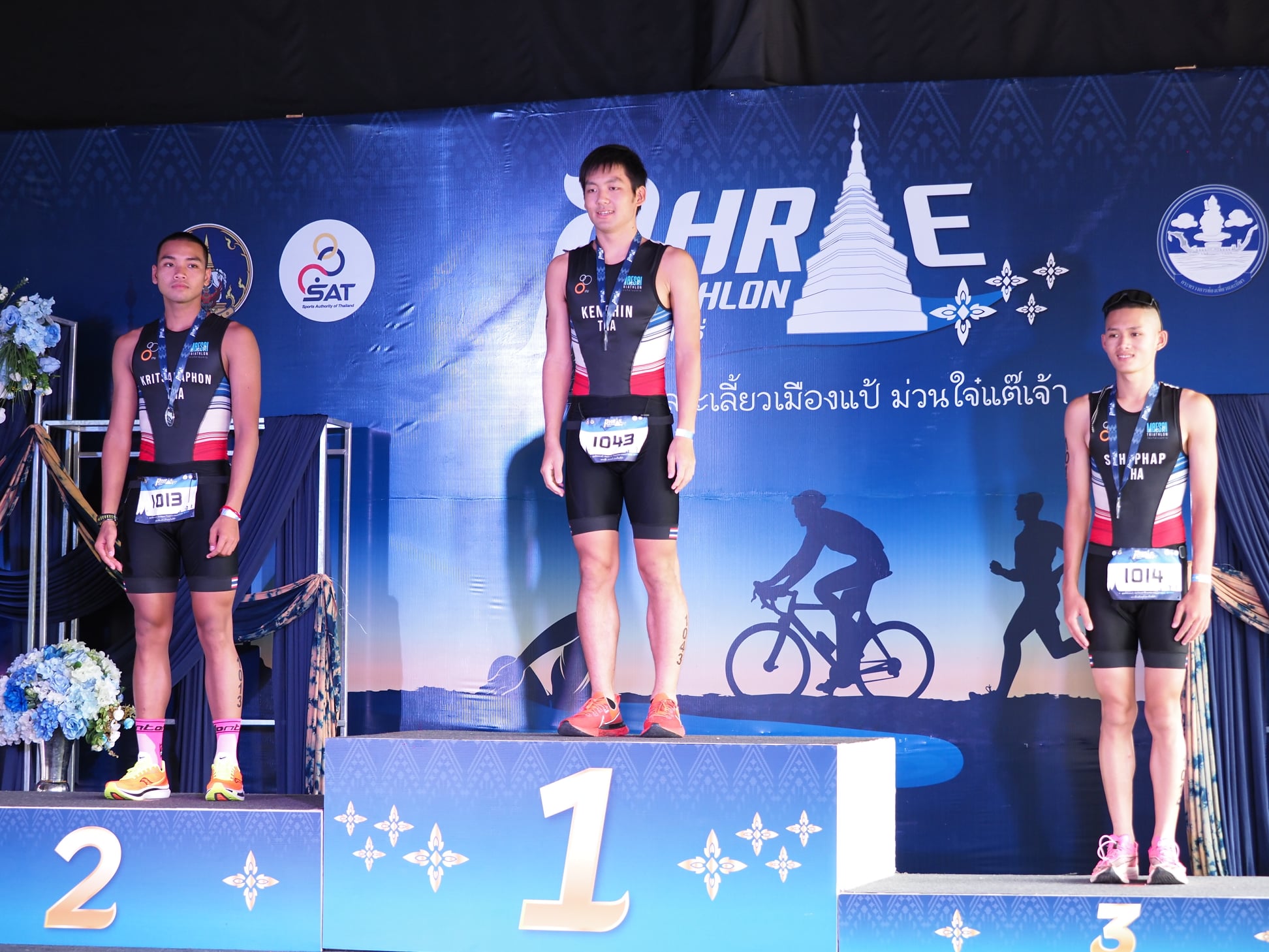 MFU Student Win First Prize in the Phrae Triathlon