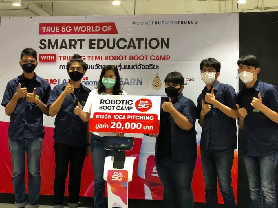 IT Students Win the Prize and Proceed to the National Round of True5G World of Smart Education with Temi Robot Bootcamp