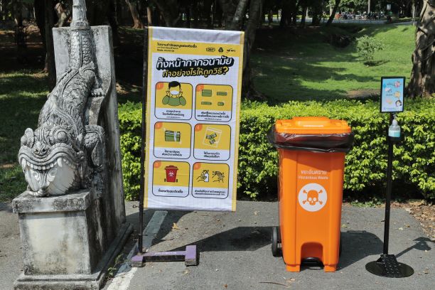 MFU Sets Up the Collection Point for the Used Face Masks