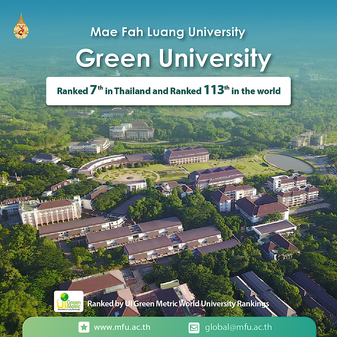 MFU Ranked 7th as Green and Sustainable University in Thailand