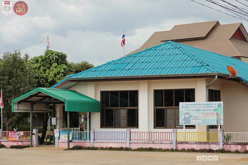 MFU Hands Over the Dust-Free Child Development Centre Project