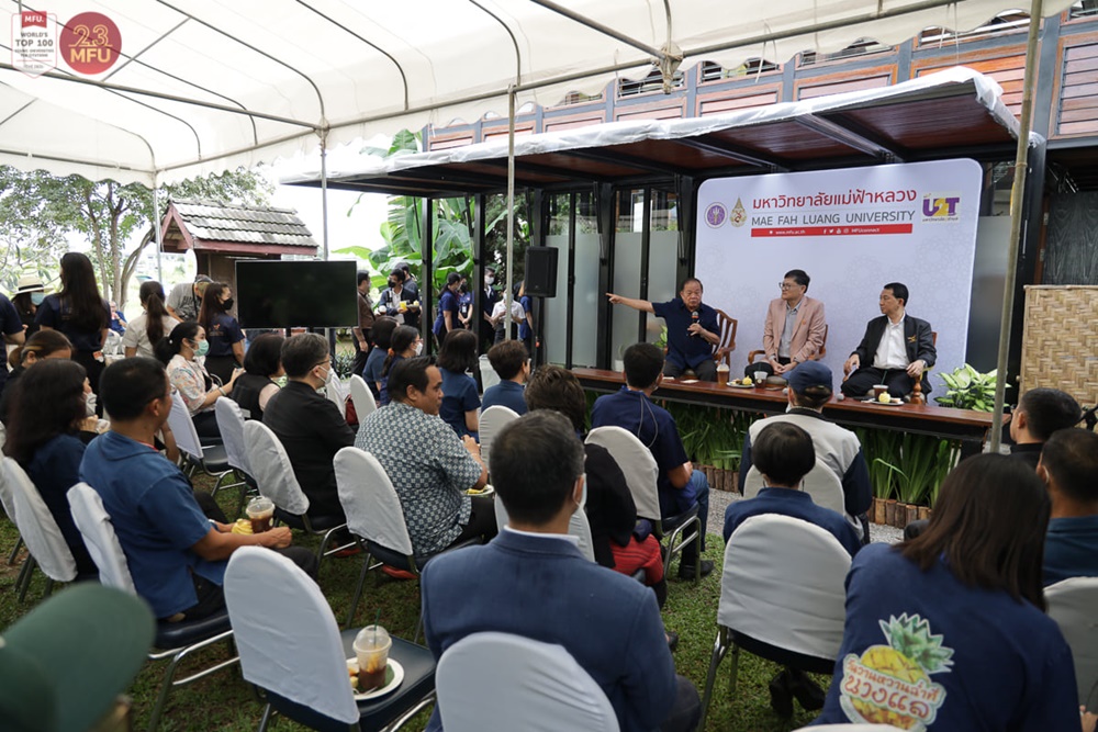 Minister of Higher Education, Science, Research and Innovation Visits MFU to Monitor the University to Tambon (U2T) Project 