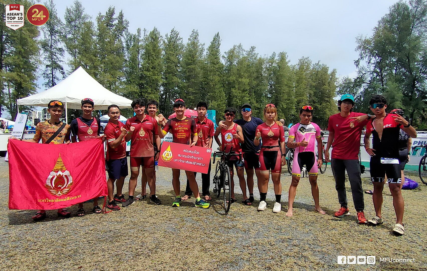 MFU Triathlon Team Win Prizes in the 28th Laguna Phuket Triathlon