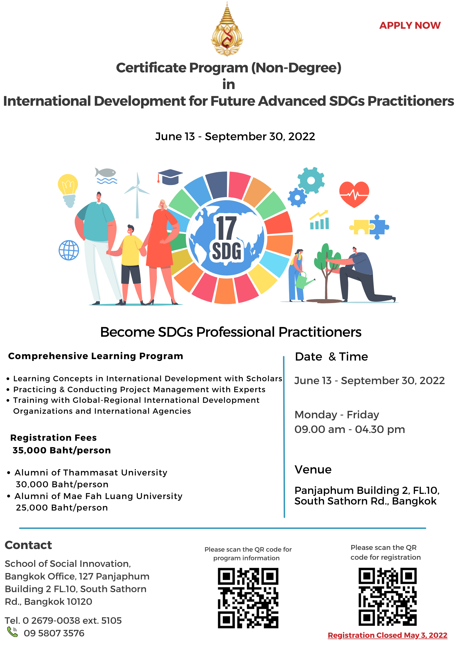 Open for Application: Certificate Program (Non-Degree) in International Development for Future Advanced SDGs Practitioners