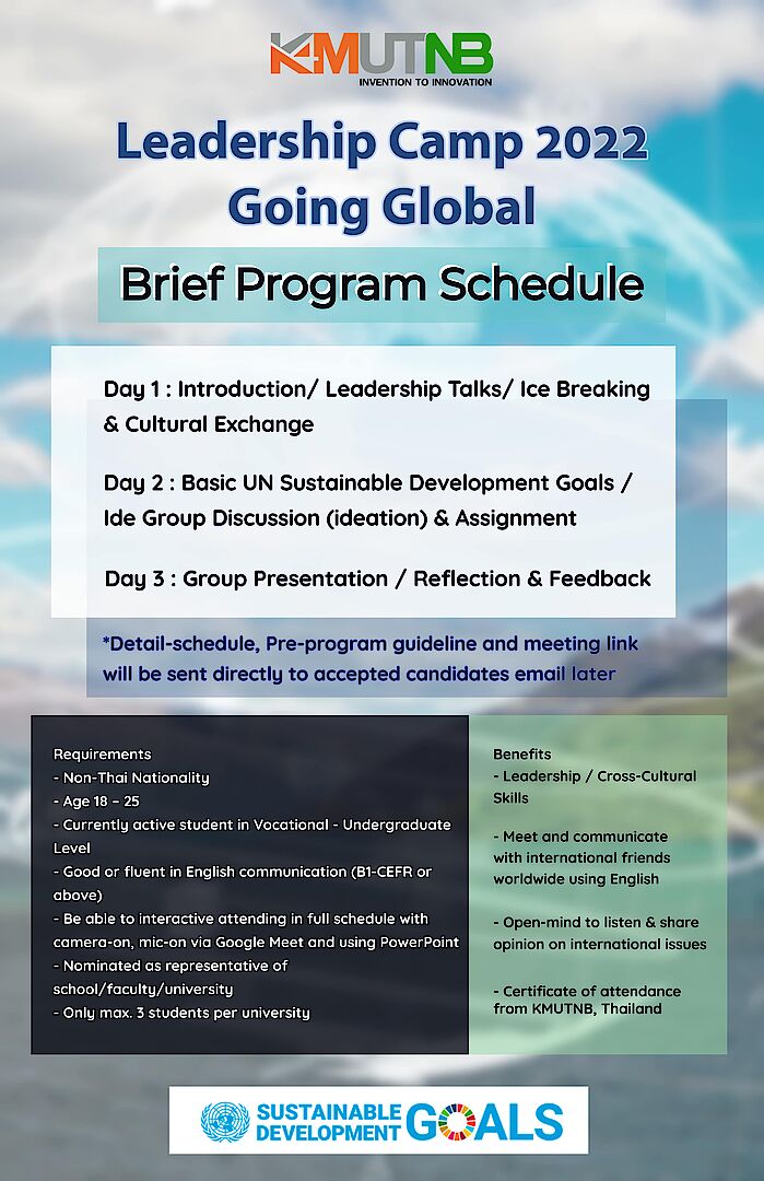 Call for Participants: KMUTNB Leadership Camp 2022: Going Global (Online Programme)