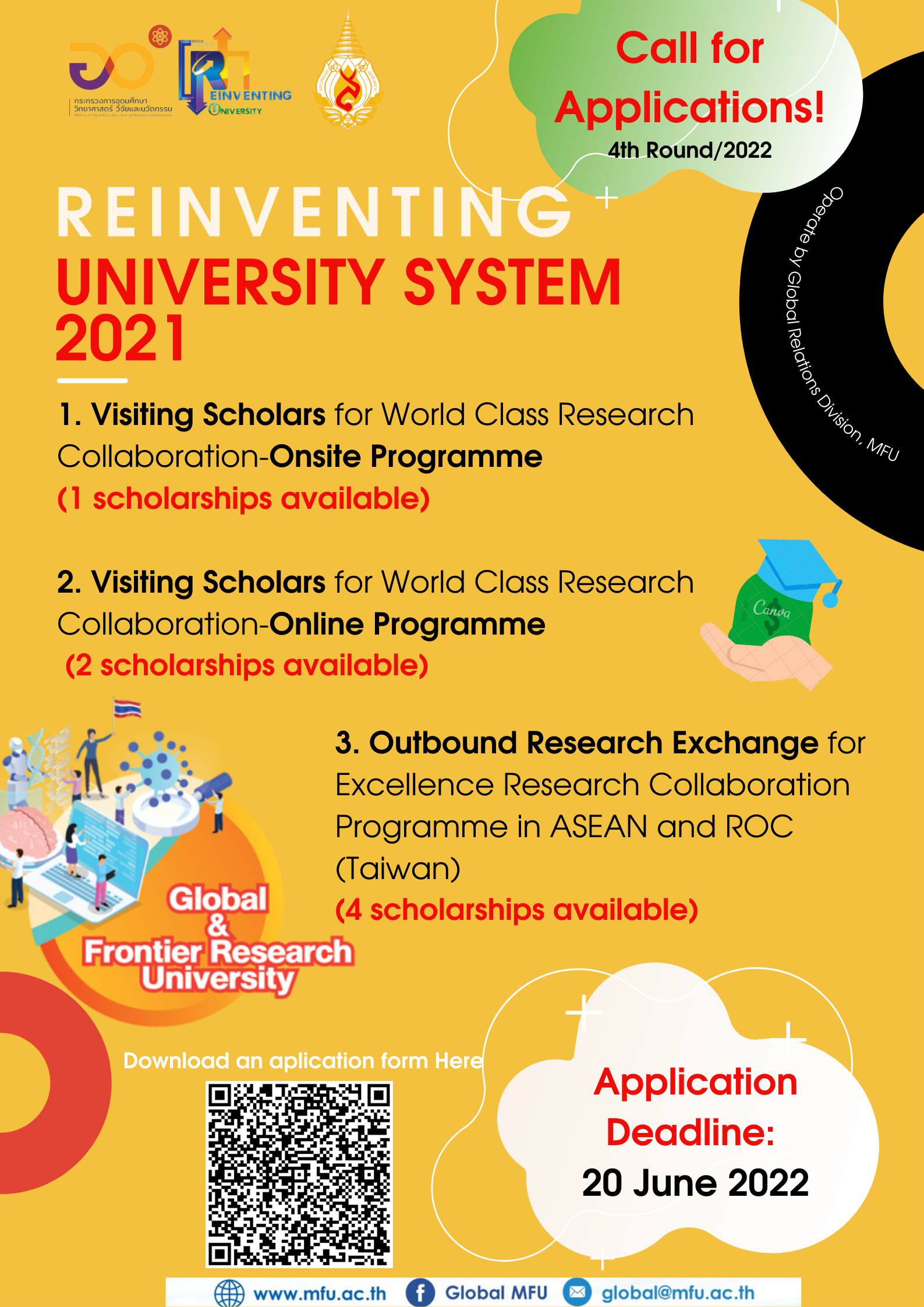 Call for Applications! Reinventing University System 2021 (the 4th Round of Consideration for the Year 2022)