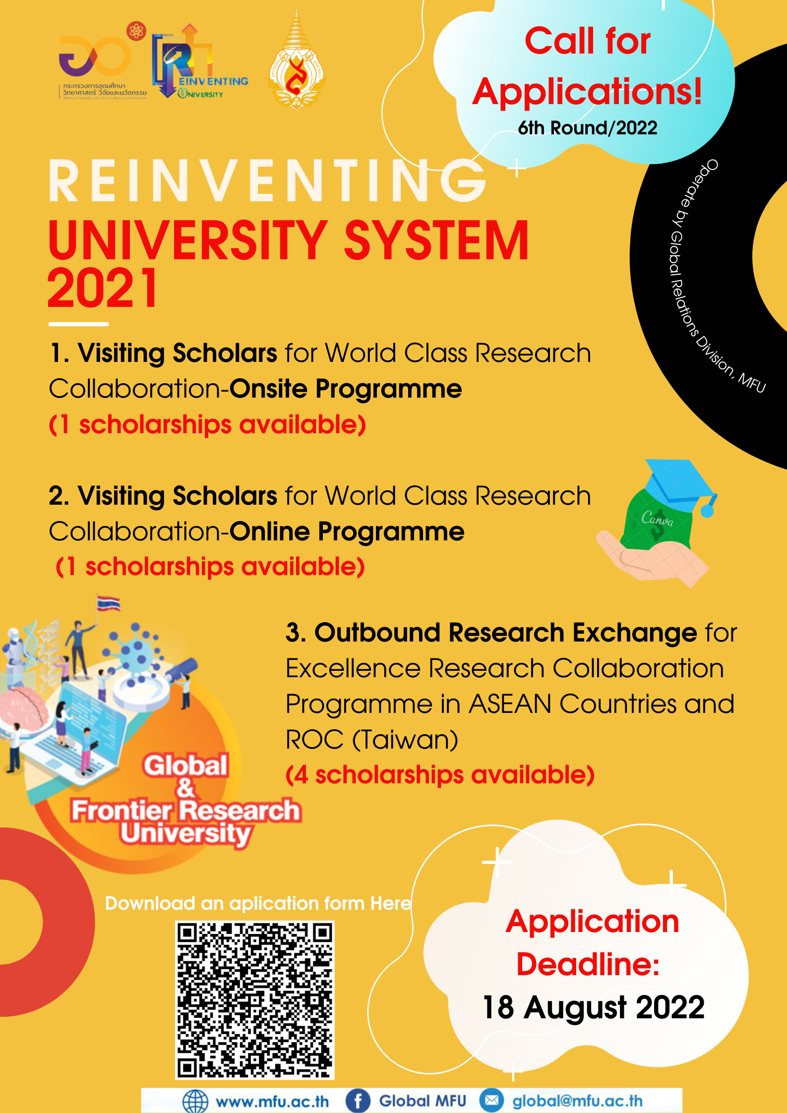 Call for Applications! Reinventing University System 2021 (the 6th Round of Consideration for the Year 2022)