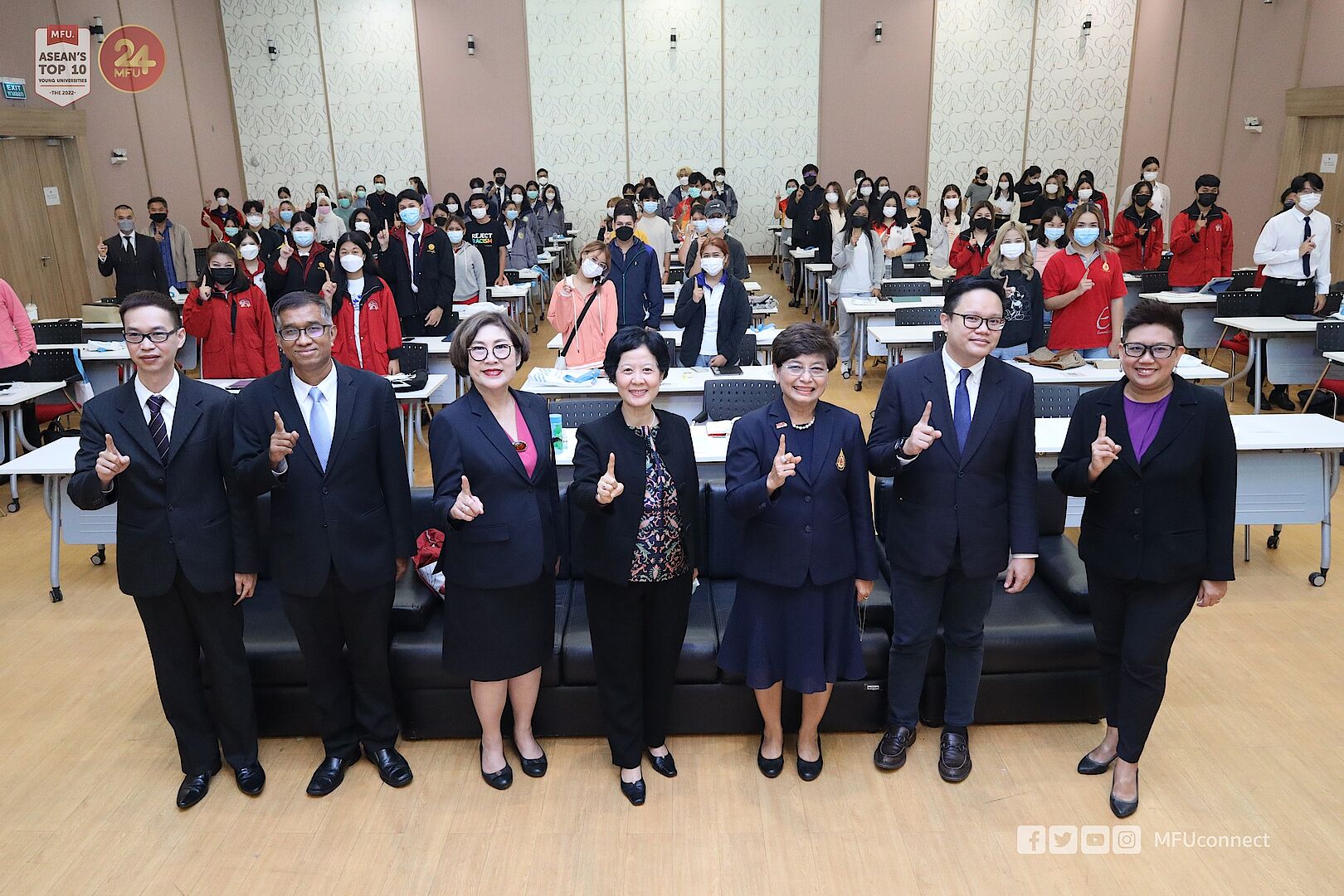 ACMECS Seminar: Connecting the Sustainable Development of Greater Mekong Subregion