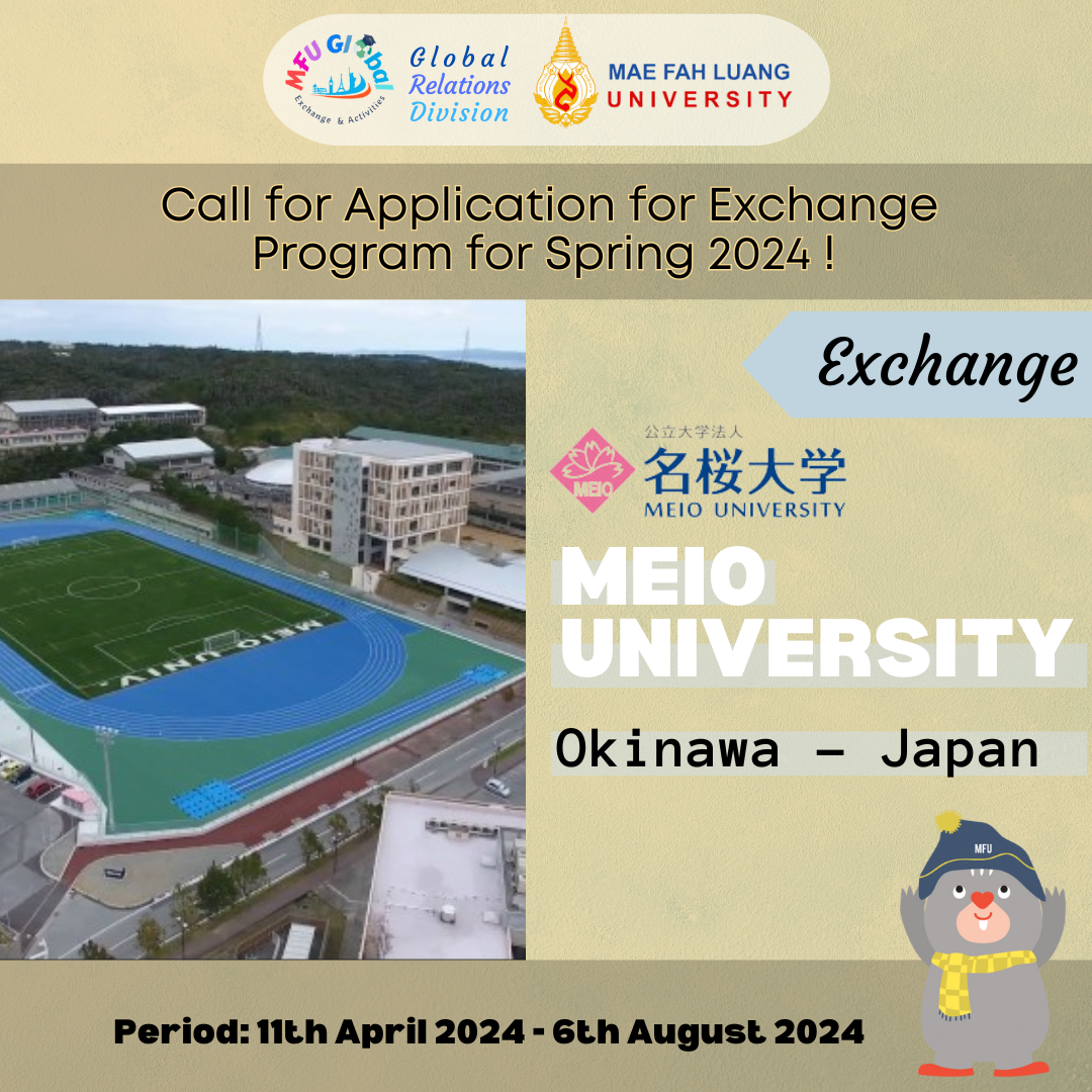 CALL FOR APPLICATION: Spring Semester 2024 Exchange Programme: Meio University, Japan 