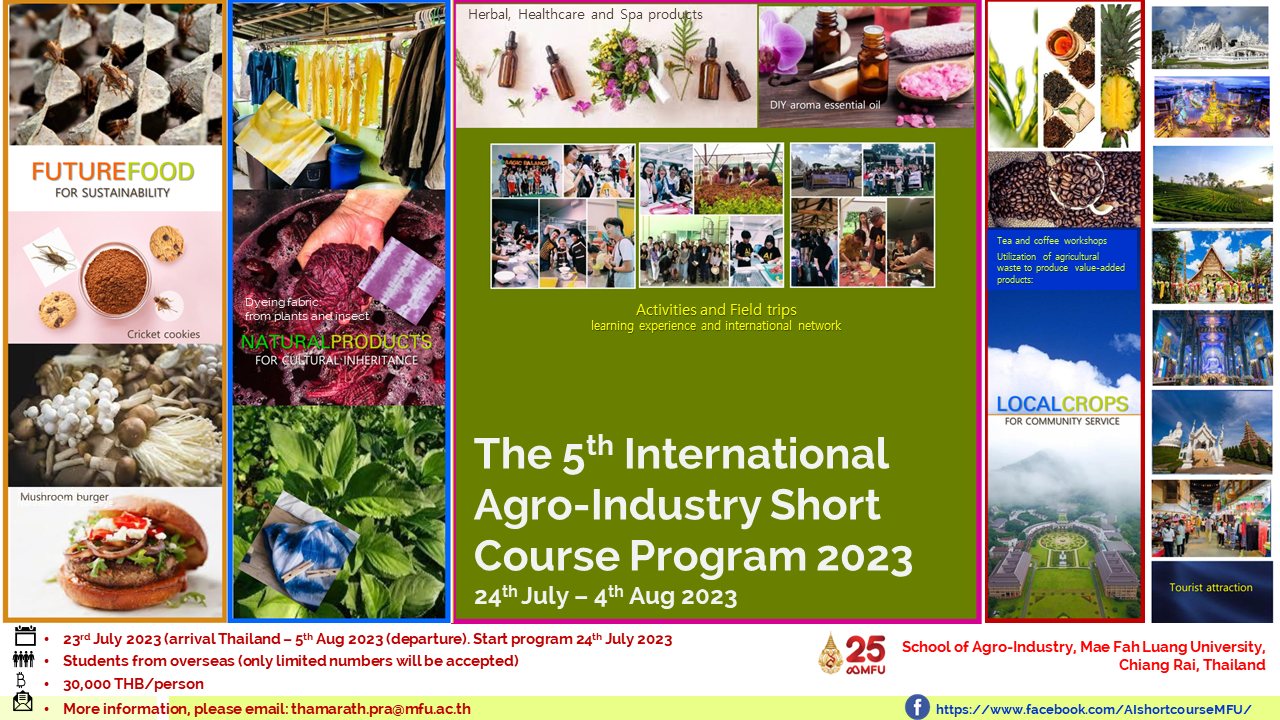 Call for Participation: AGRO-INDUSTRY SHORT COURSE PROGRAM 2023