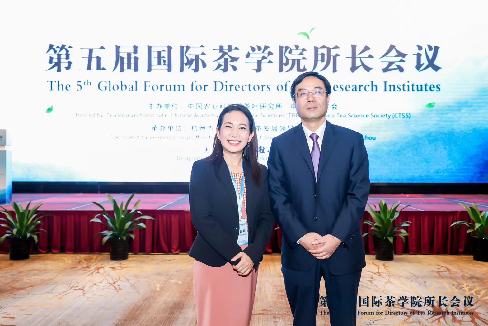 MFU News : 5th_Global_Forum_for_Directors_of_Tea_Research_Institutes2.jpg