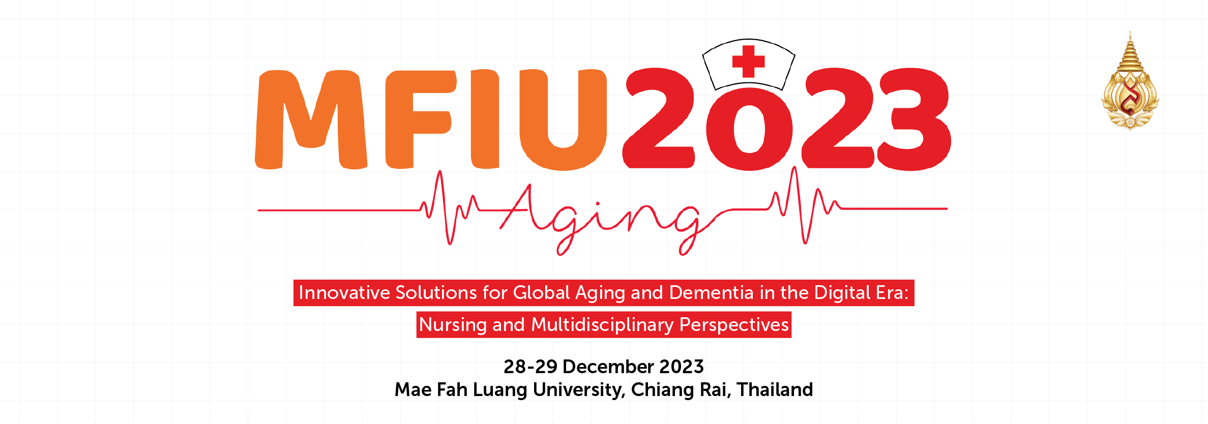 Call for Submissions and Participations: Moving Forward in Unity 2023 (MFIU 2023) 