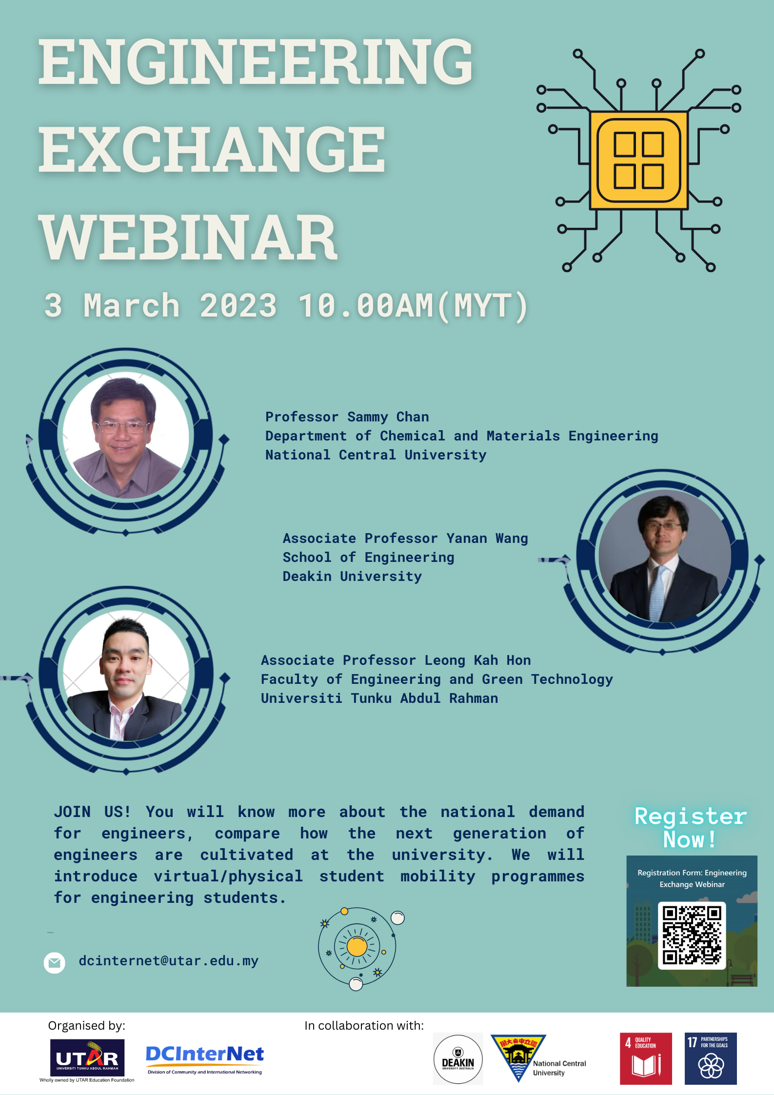 Call For Participations: Engineering Exchange Webinar