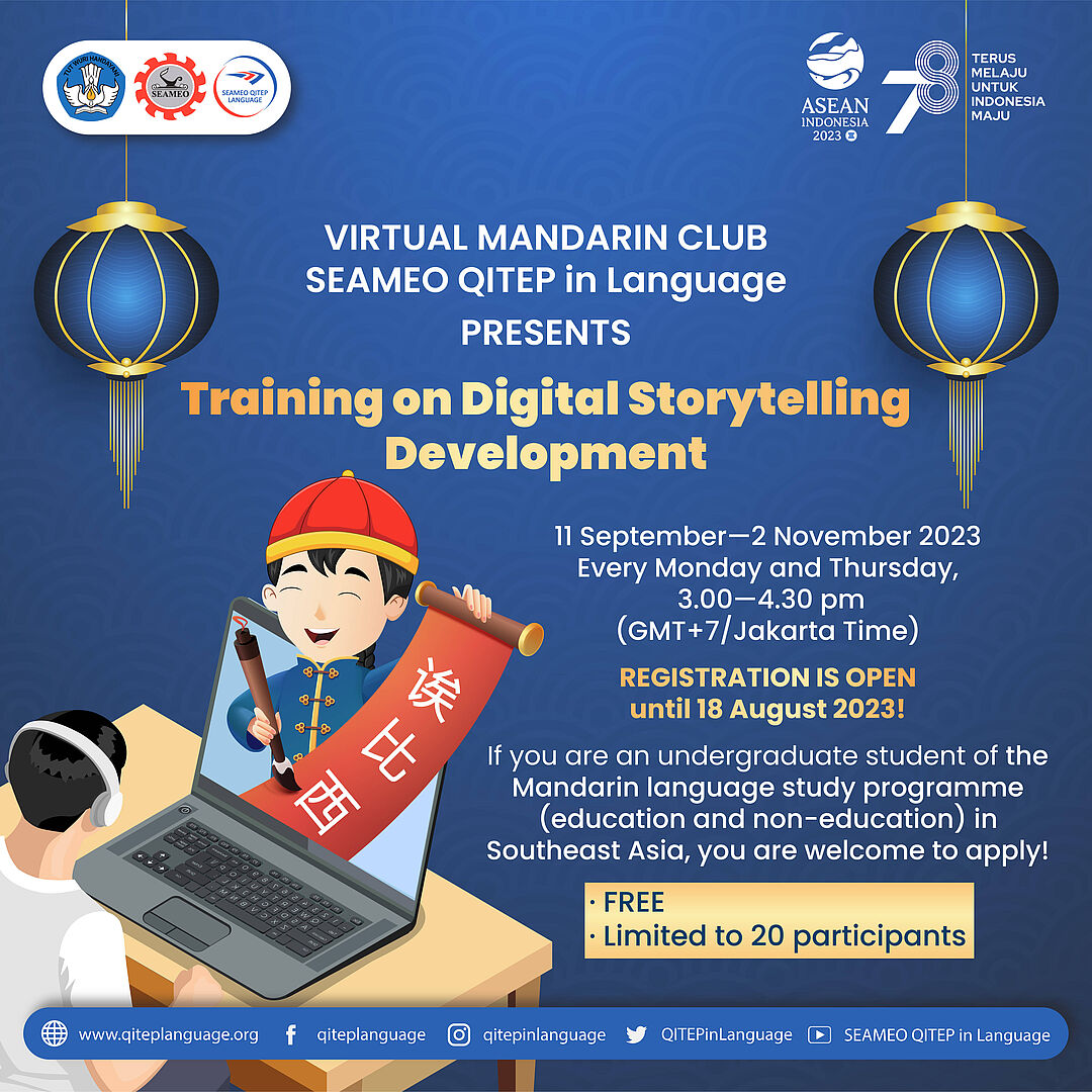 Virtual Mandarin Club: Training on Digital Storytelling Development 