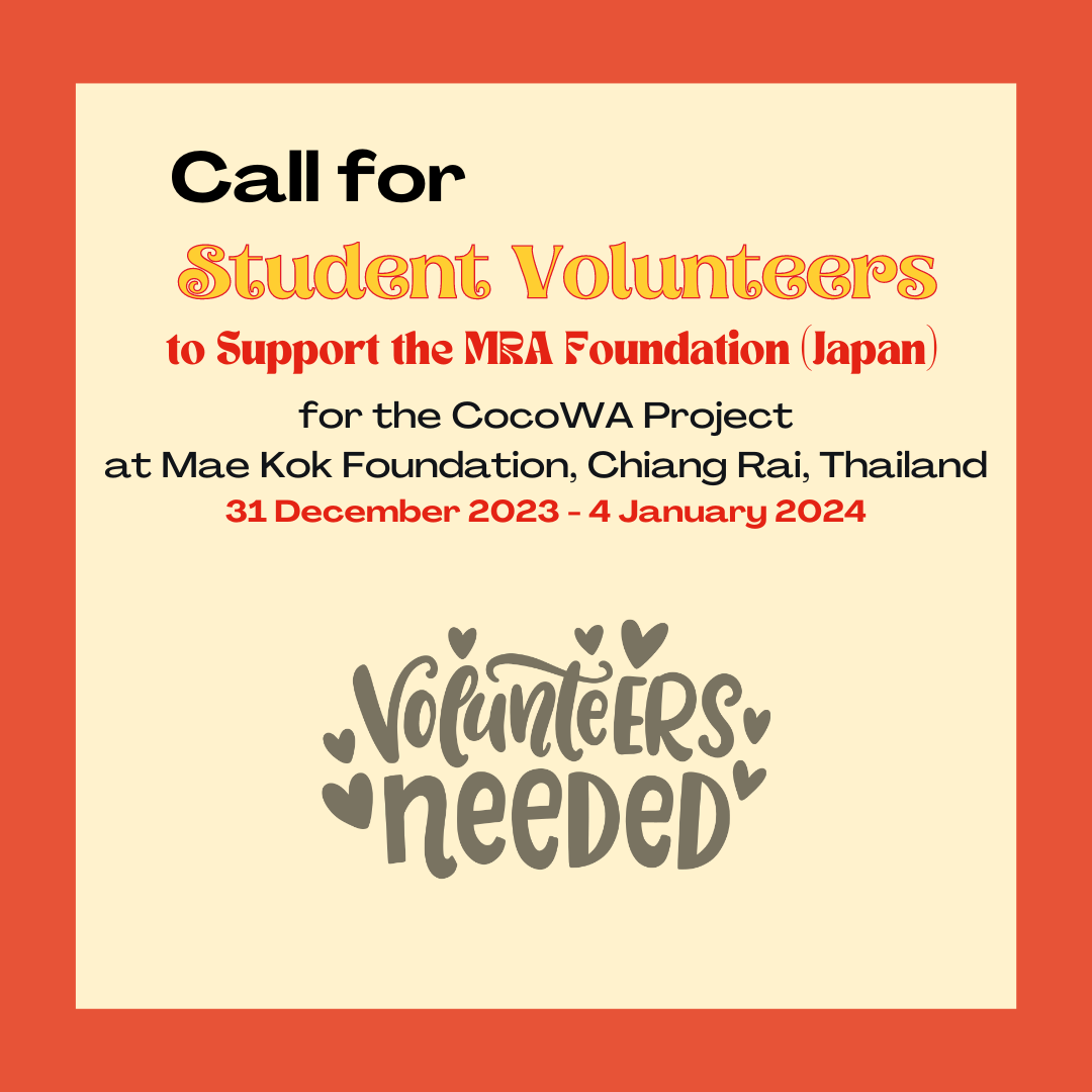Call for Student Volunteers to Support the MRA Foundation (Japan) for the CocoWA Project