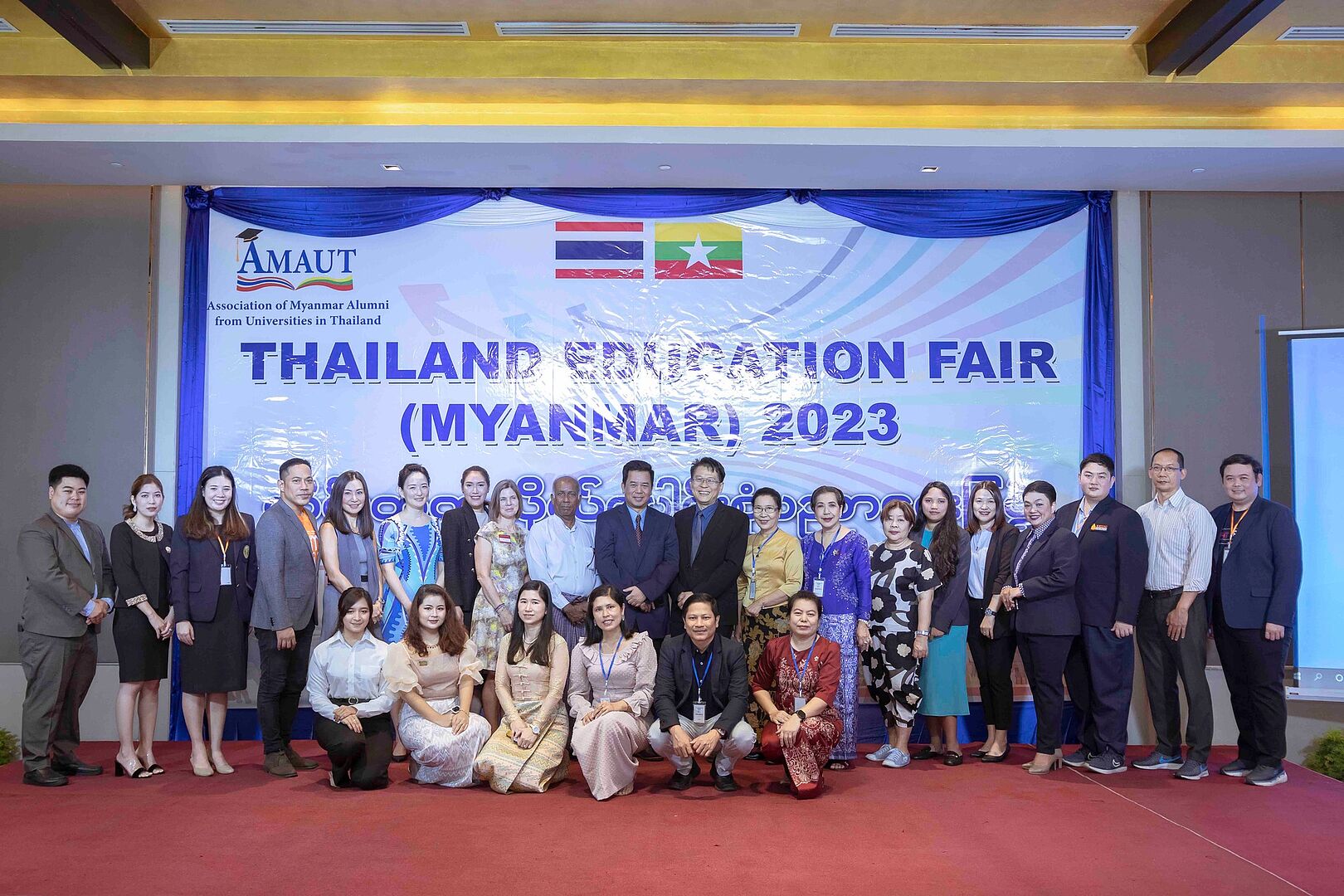 MFU Joins The Thailand Education Fair (Myanmar) 2023 