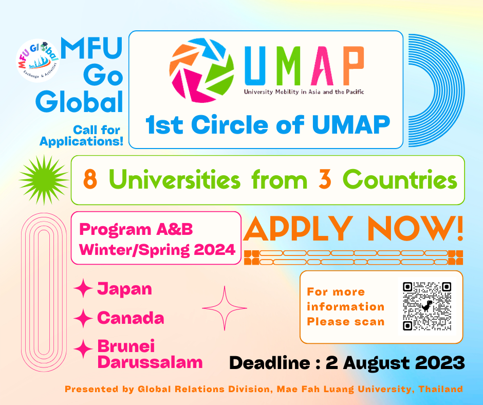 CALL FOR APPLICATION: The Student Exchange Programme on the University Mobility in Asia and the Pacific (UMAP)