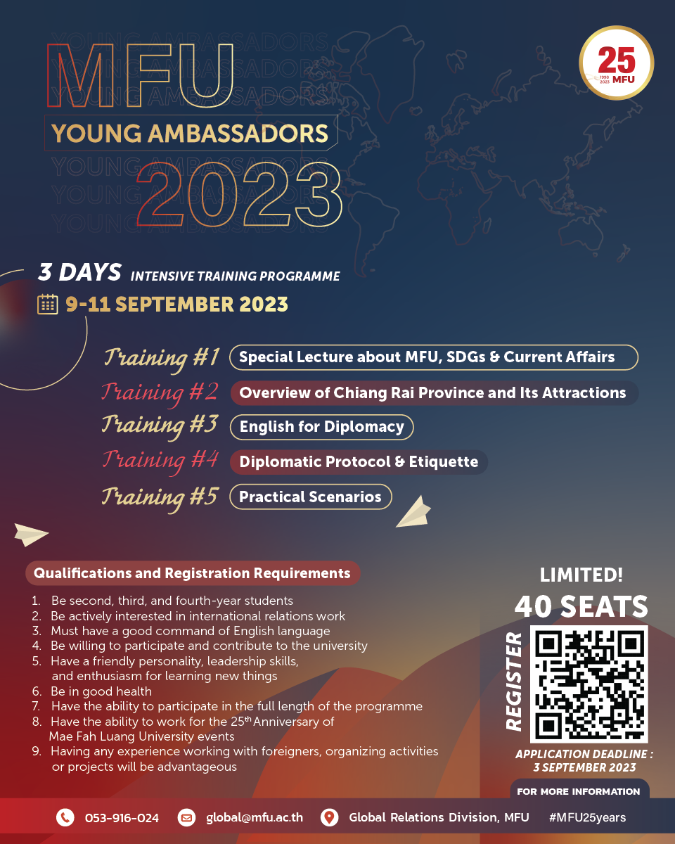 Call for Application: MFU Young Ambassadors (ประกาศรับนักศึกษามหาวิทยาลัยแม่ฟ้าหลวงเข้าร่วมโครงการฝึกอบรมทูตเยาวชนมหาวิทยาลัยแม่ฟ้าหลวง MFU Young Ambassadors 2023)