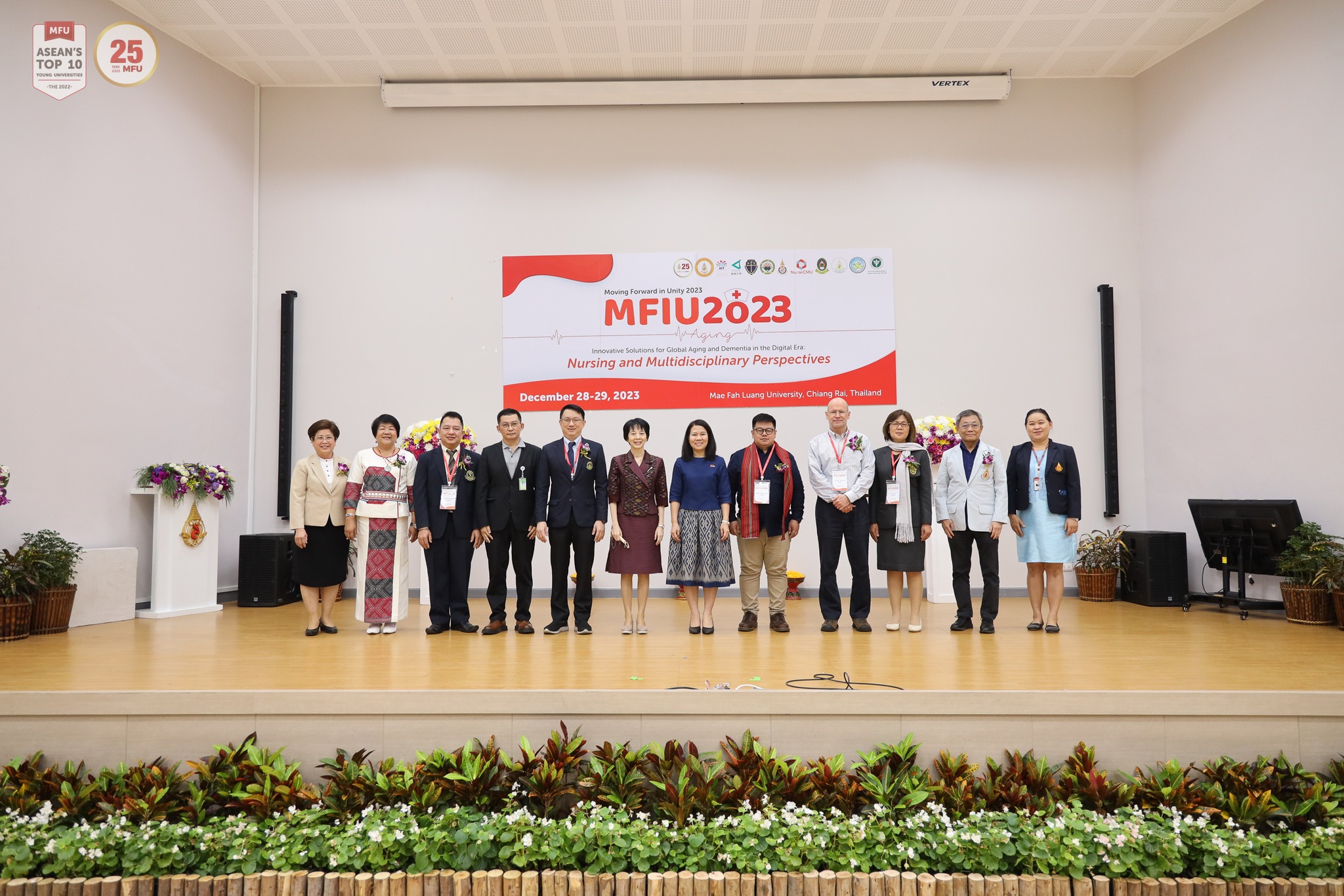 The 2nd International Conference on Moving Forward in Unity (MFIU2023) 