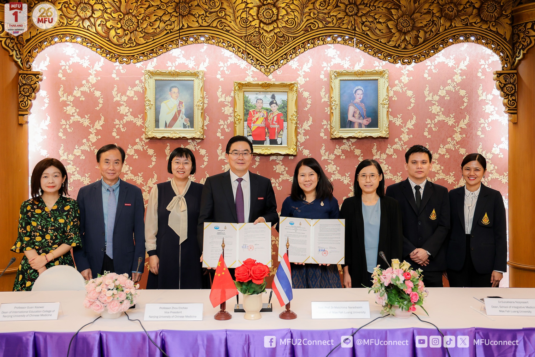 MFU and Nanjing University of Chinese Medicine Collaborate on Chinese Medicine Education