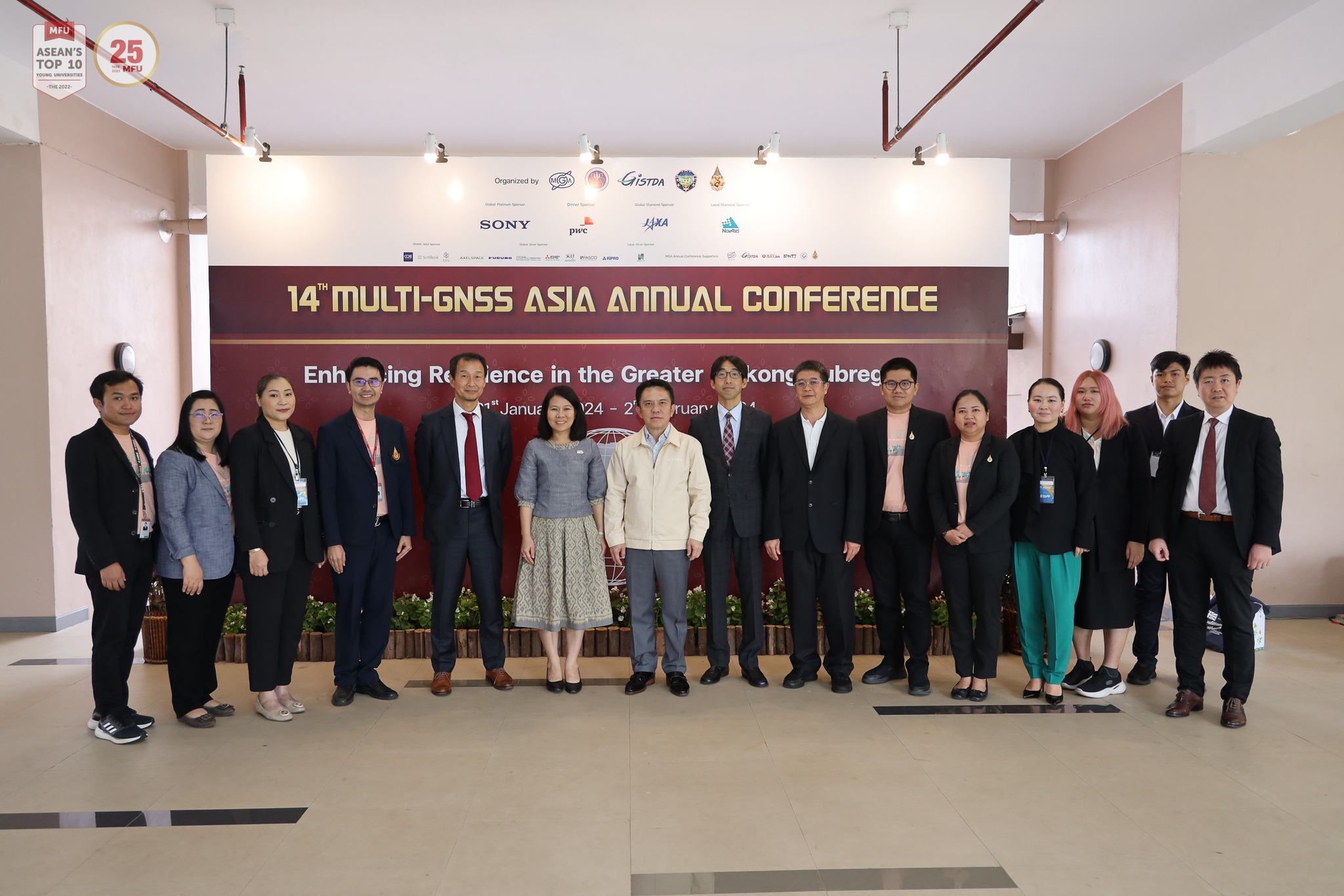 The 14th Multi-GNSS Asia Annual Conference