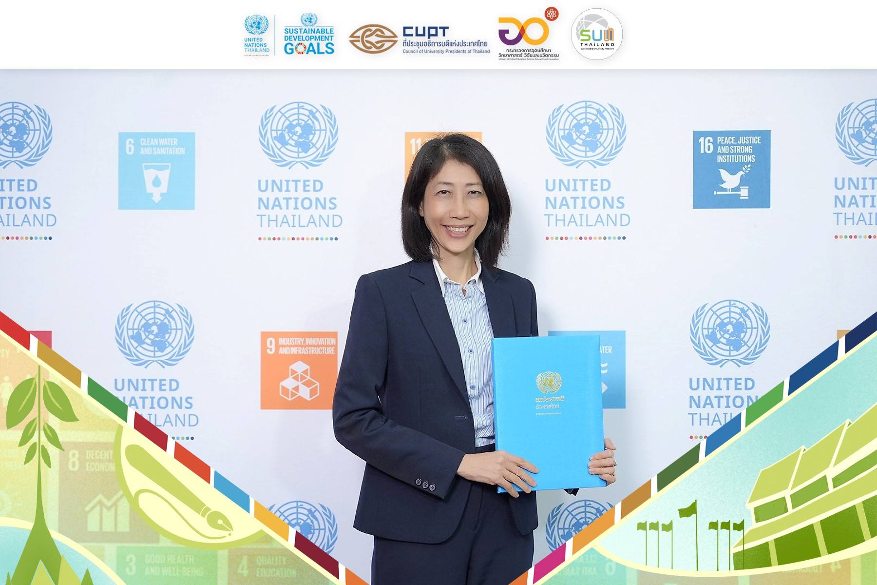 MFU Commits to Advancing SDGs with 59 Thai Universities