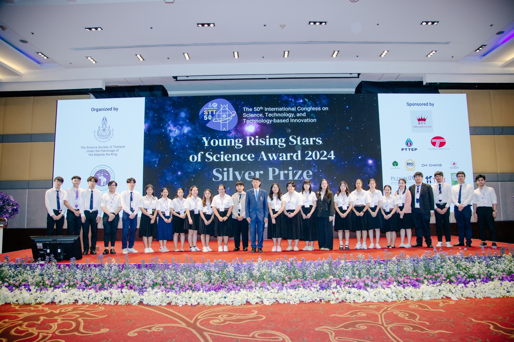 MFU’s Future Scientists Light Up the Stage at STT50