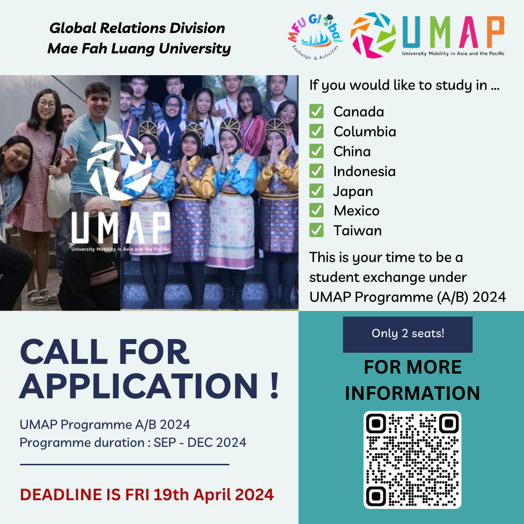 CALL FOR APPLICATION: The Student Exchange Programme  on the University Mobility in Asia and the Pacific (UMAP)