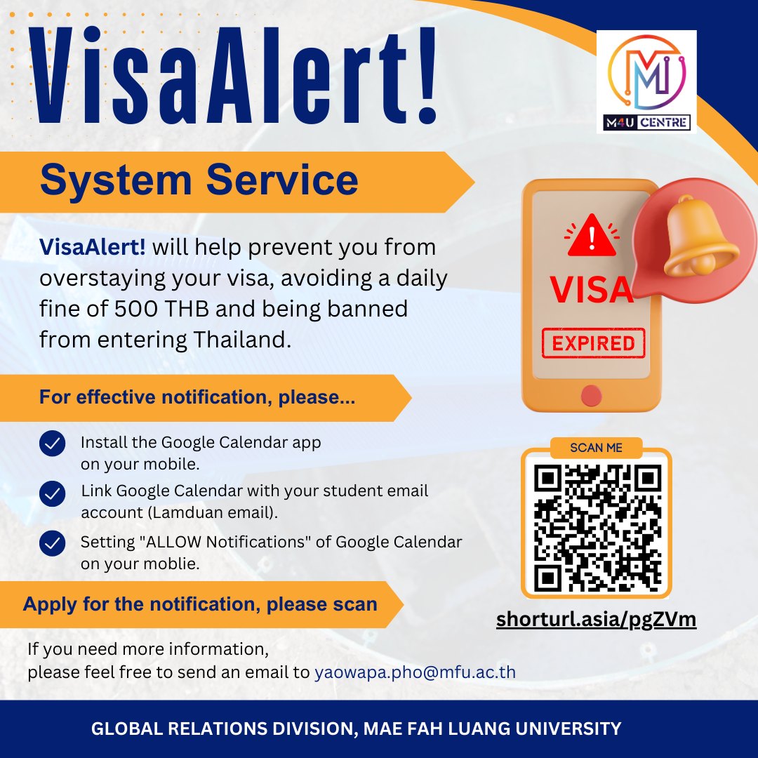 VisaAlert Service for International Students