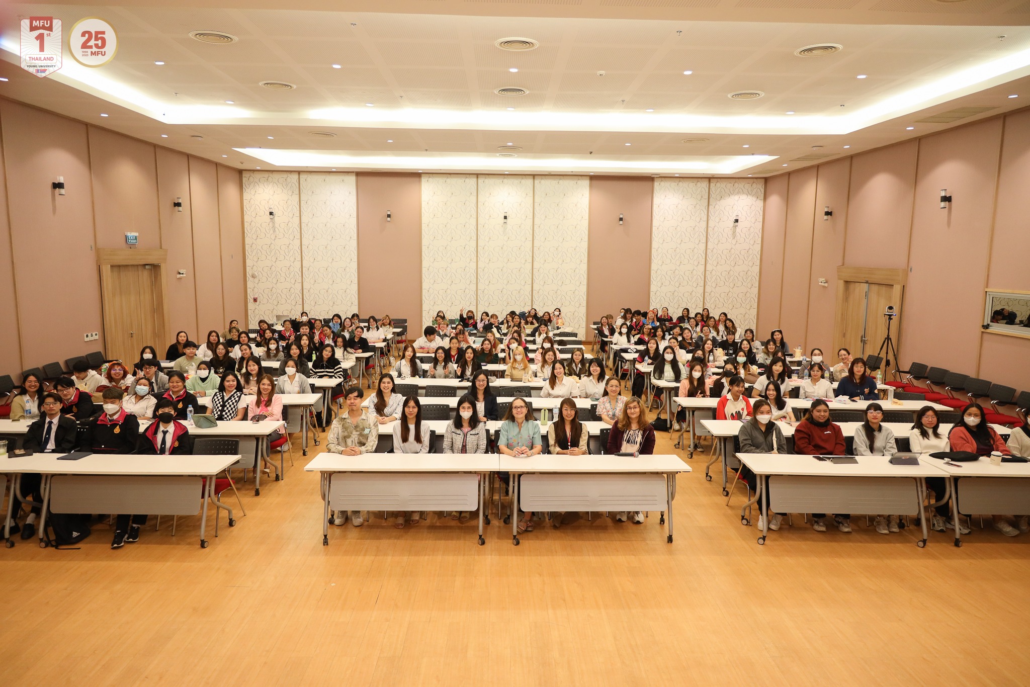 The School of Cosmetic Science Holds the Special Lectures under the Reinventing University System 2023 Project