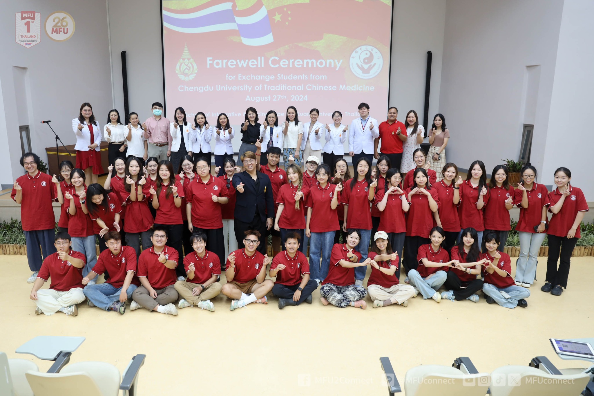 Farewell Ceremony for Exchange Students from Chengdu University of Traditional Chinese Medicine