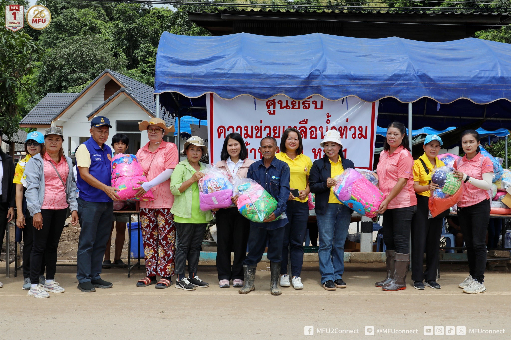 MFU Visits Thoeng District for Support of Flood Relief Efforts